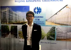 Tian Tian from Beijing Kingpeng International Agriculture Corporation.